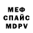 АМФЕТАМИН VHQ Aigul Ilanbekova