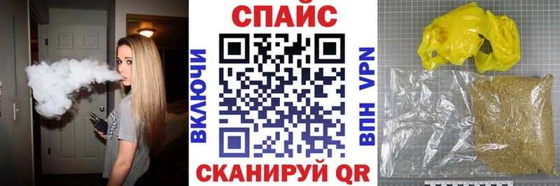 OMG ССЫЛКА  Красновишерск  Бутират буратино  наркошоп 