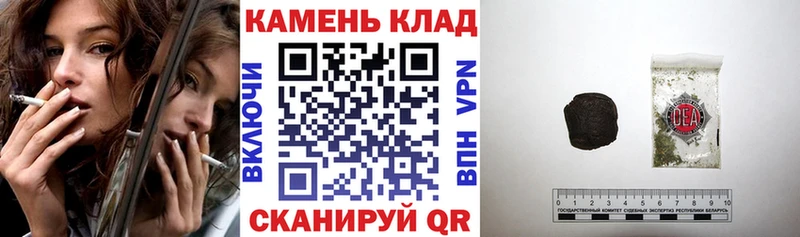 Гашиш hashish  наркотики  Красновишерск 