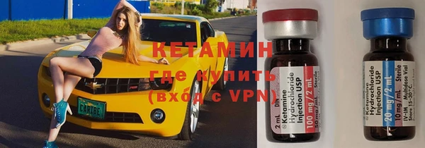 дживик Осинники