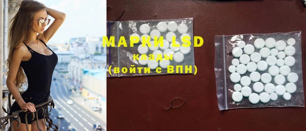 бошки Абинск
