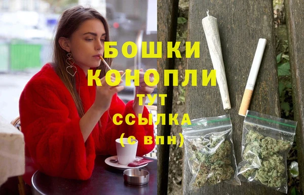 а пвп мука Осташков
