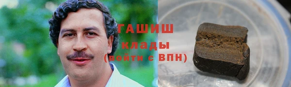 а пвп мука Осташков