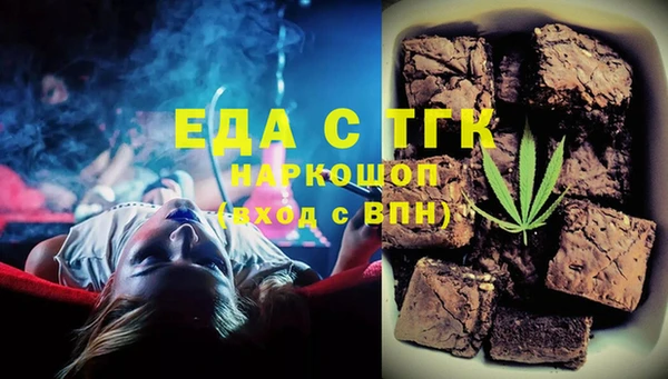мефедрон VHQ Остров