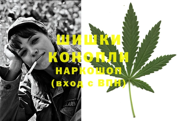 мефедрон VHQ Остров