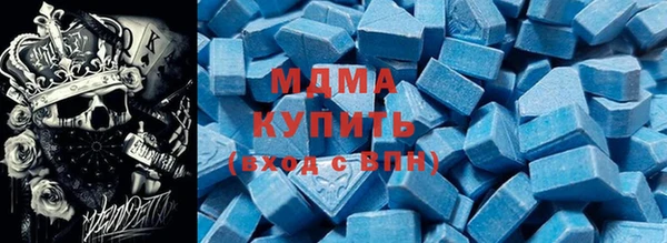 дживик Осинники