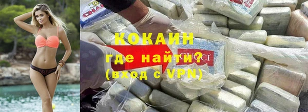 мефедрон VHQ Остров