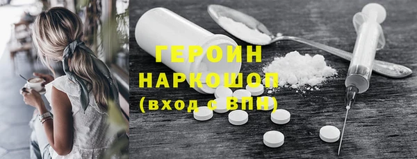 а пвп мука Осташков