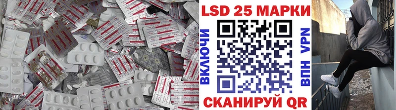 ЛСД экстази ecstasy  Красновишерск 