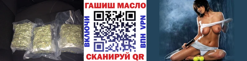ТГК Wax  сайты даркнета Telegram  Красновишерск 